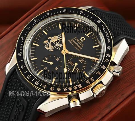 omega watches resale|lowest price for omega watches.